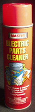 ELECTRIC PARTS CLEANER (MASTER EPC-20)