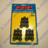 ARP-245-0202 TOP FUEL MOTOR PLATE STD,BELLHOUSING STUD KITS,BLACK OXIDE,7/16 X 2.150