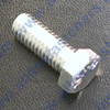 1/4-20 ALUMINUM BOLT