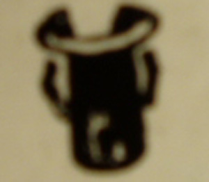 TUBULAR NUT 1/8 STUD SIZE