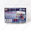 100 PIECE MINI CAR FUSE ASSORTMENT
