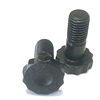P10AU1.100-1 M12-1.50 X 1.100 12PT BOLT,3/4 WRENCHING,BOLT IS PARTLY THREADED WITH .470 SHOULDER, 3/4 WRENCHING. ARP PRO. THE BOLTS ARE WHAT ARE IN KIT 201-2802 FLYWHEEL KIT.