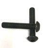 We carry button head bolts and a lot of other fasteners for you to choose from at Allens fasteners.