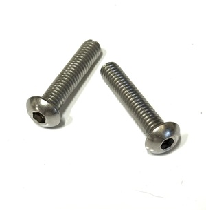 5mm-0.80 STAINLESS BUTTON HEAD ALLEN